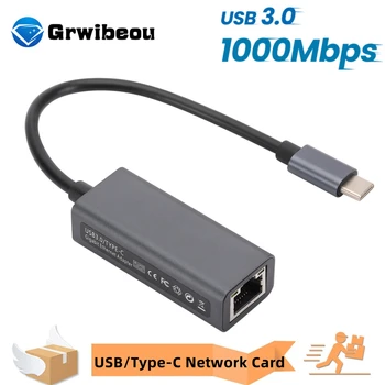 Сетевая карта USB 3.0 Type C Ethernet-адаптер USB Type-C к RJ45 1000 Мбит/с Lan Интернет-кабель для MacBook PC Windows XP 7 8 10 ЛЮКС