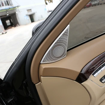 Сетчатый чехол для динамика на передней стойке из алюминиевого сплава для Mercedes-Benz S-Class 2008-2013, Защитный чехол с серебряным рогом, Автомобильные аксессуары