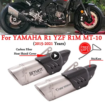 Слипоны Для Yamaha R1 YZF R1M MT10 2015-2020 Мотоциклетный Выхлоп Escape Модифицированный Глушитель С Теплозащитным экраном Из Углеродного волокна