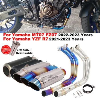 Слипоны Для Yamaha YZF R7 MT-07 FZ-07 FZ07 MT 07 2014-2021 Мотоциклетный Глушитель Выхлопной Трубы Мото Соединение 51 мм Передняя Соединительная Труба