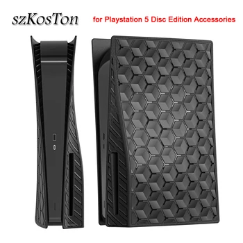 Сменная пластина для консоли PS5 Playstation 5 Disc Edition Лицевая панель Чехол Кожа Противоударный пылезащитный для Аксессуаров PS5