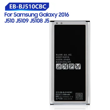 Сменный Аккумулятор для Samsung Galaxy 2016 Версии j5109 j5108 J5 SM-J510 Перезаряжаемый EB-BJ510CBE EB-BJ510CBC 3100mAh