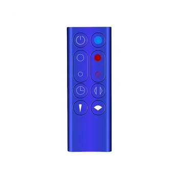Сменный пульт дистанционного управления Подходит для воздухоочистителя AM09 HP00 HP01 безлистный вентилятор Пульт дистанционного управления синий