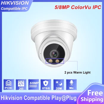 Совместимая с HIK 8-мегапиксельная 5-мегапиксельная IP-камера ColorVu Dome POE Со Встроенным Микрофоном Камера видеонаблюдения Plug & play с Hikvison NVR