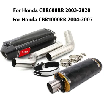 Соединительная Трубка Среднего Звена Выхлопной системы, Накладной Глушитель Из Углеродного Волокна Для Honda CBR600RR 2003-2020/CBR1000RR 2004-2007