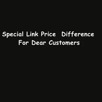 Специальная ссылка на разницу в цене для уважаемых клиентов