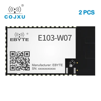 Специальный сетевой модуль WIFI Mesh E103-W07, поддержка по команде IPEX/Печатная плата, Антенна 1000 Узлов сетки, Беспроводной модуль WIFI