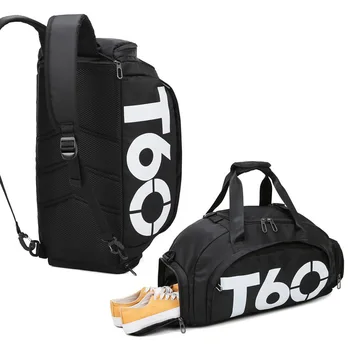 Спортивная сумка Водонепроницаемая для фитнеса, путешествий на открытом воздухе, Сухие влажные разделительные сумки, Портативный Многофункциональный Сверхлегкий спортивный рюкзак для йоги, кошелек