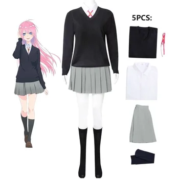Стиль Shou Classmate, потому что стиль одежды Shou Classmate - это не только мило, но и восемь полных узлов аниме-одежды для косплея Shou