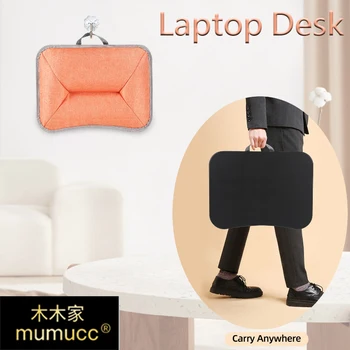 Стол для ноутбука MUMUCC, Стол для ноутбука, Карман для документов, Сумка Для хранения, Многофункциональный Складной Компьютерный Стол, Белый Воротничок для Студентов