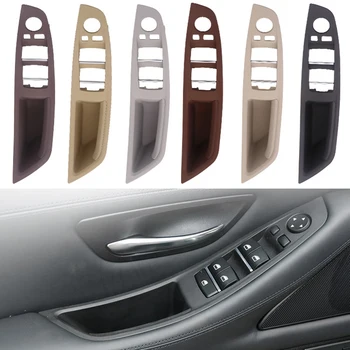 Углепластиковый Левый Руль LHD для BMW 5 Серии F10 F11 F18 2010-2017 Автомобильная Внутренняя Дверная Ручка Внутренняя Дверная Панель Накладка