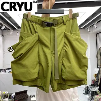 Уличные шорты CRYU с объемным большим карманом, эластичные регулируемые тканые шорты с несколькими карманами