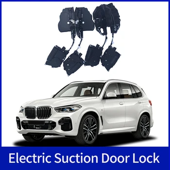Умный автоматический Электрический всасывающий дверной замок для BMW X5 E70 F15 2006-2023, Автоматическая дверь с мягким закрытием, бесшумная дверь автомобиля