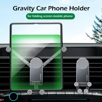 Универсальный Автомобильный Держатель для телефона Samsung Galaxy Z Fold 3/2 Gravity Phone Stand Крепление для Iphone Ipad Планшета Кронштейн для мобильного Телефона