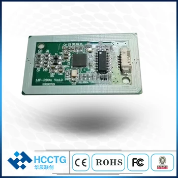 Устройство считывания и записи RFID с интерфейсом USB мини-размера RD04