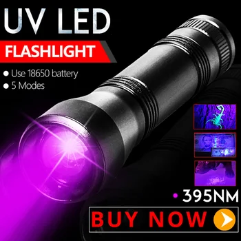 УФ-фонарик Blacklight 395nm UV 18650, перезаряжаемый ручной светодиодный фонарик с ультрафиолетовым черным светом, детектор пятен от мочи домашних животных