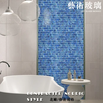 Цена дистрибьютора фабрики Фошань Задняя панель кухни, Стена ванной Комнаты, Шестиугольная Мозаика из синего стекла, Настенная плитка