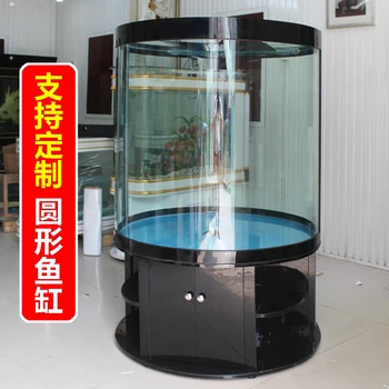 Цилиндрический аквариум для рыб, гостиная, Домашний аквариум, Стеклянный экологический большой