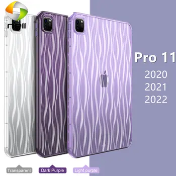Чехол Для iPad Pro 11 Case 2022 2021 2020 A2459 A2759 Силиконовый Противоударный Чехол Для Apple iPad Pro 11 дюймов Pro 2-й, 3-й, 4-й Чехол