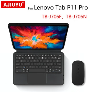 Чехол с Bluetooth-клавиатурой Для Lenovo Tab P11 Pro 11,5 