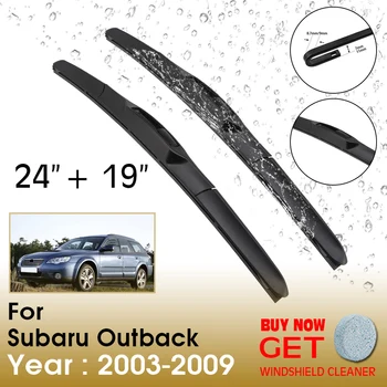 Щетка стеклоочистителя автомобиля для Subaru Outback 24 