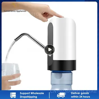 Электрический Портативный насос-дозатор воды для бутылки объемом 5 галлонов, USB-зарядка с удлинительным шлангом, инструменты со стволом
